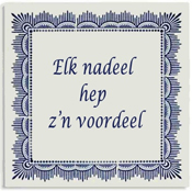 Marktleiderschap kent zijn nadelen. Blogpost Jan Vieveen
