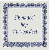 Marktleiderschap kent zijn nadelen. Blogpost Jan Vieveen