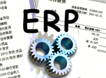 Service ERP-leveranciers steeds beter