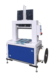 Omsnoeringsmachine van Cyklop