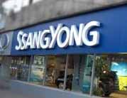 Cat Logistics verzorgt logistiek Ssangyong EDC