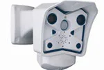 Pekso Beton bewaakt productie met camera's