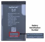 Nokia retourlogistiek