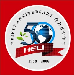 Heli jubileum