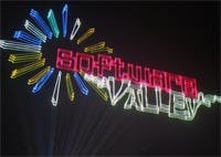 Software Valley softwarefestival van Unit 4 Agresso