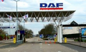 DAF Eindhoven
