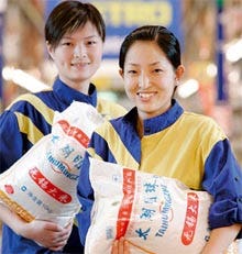 Metro Group stapt RFID-fase 3 binnen