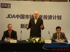 Hamish Brewer ceo JDA