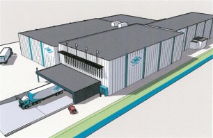 DitributieUnit Bergschenhoek