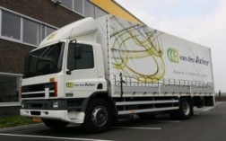 Van den Anker mag het nieuwe crossdock in Eindhoven-Acht gebruiken voor de overslag van chemische stoffen.