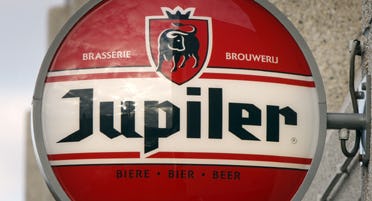 Dommelsch stopt met productie Jupiler
