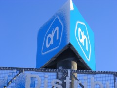 AH distributiecentrum geldermalsen