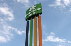 Het tweede nationale dc van Intratuin wordt gevestigd in het voormalige veilingcomplex van FloraHolland op logistiek bedrijvenpark Fresh Park Venlo 