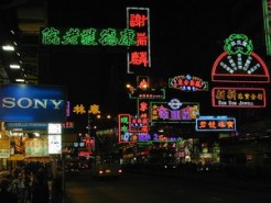 Met het Asian Full Service Center willen de logistiek dienstverleners TWO Chemical Logistics en Seacon meer Aziatische bedrijven lokken naar de regio Venlo