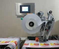 Tehabo BRU 2500 Servo