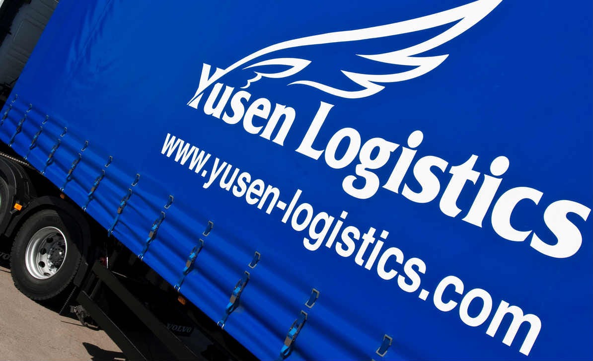 Yusen Logistics opent eerste vestiging in Zwitserland