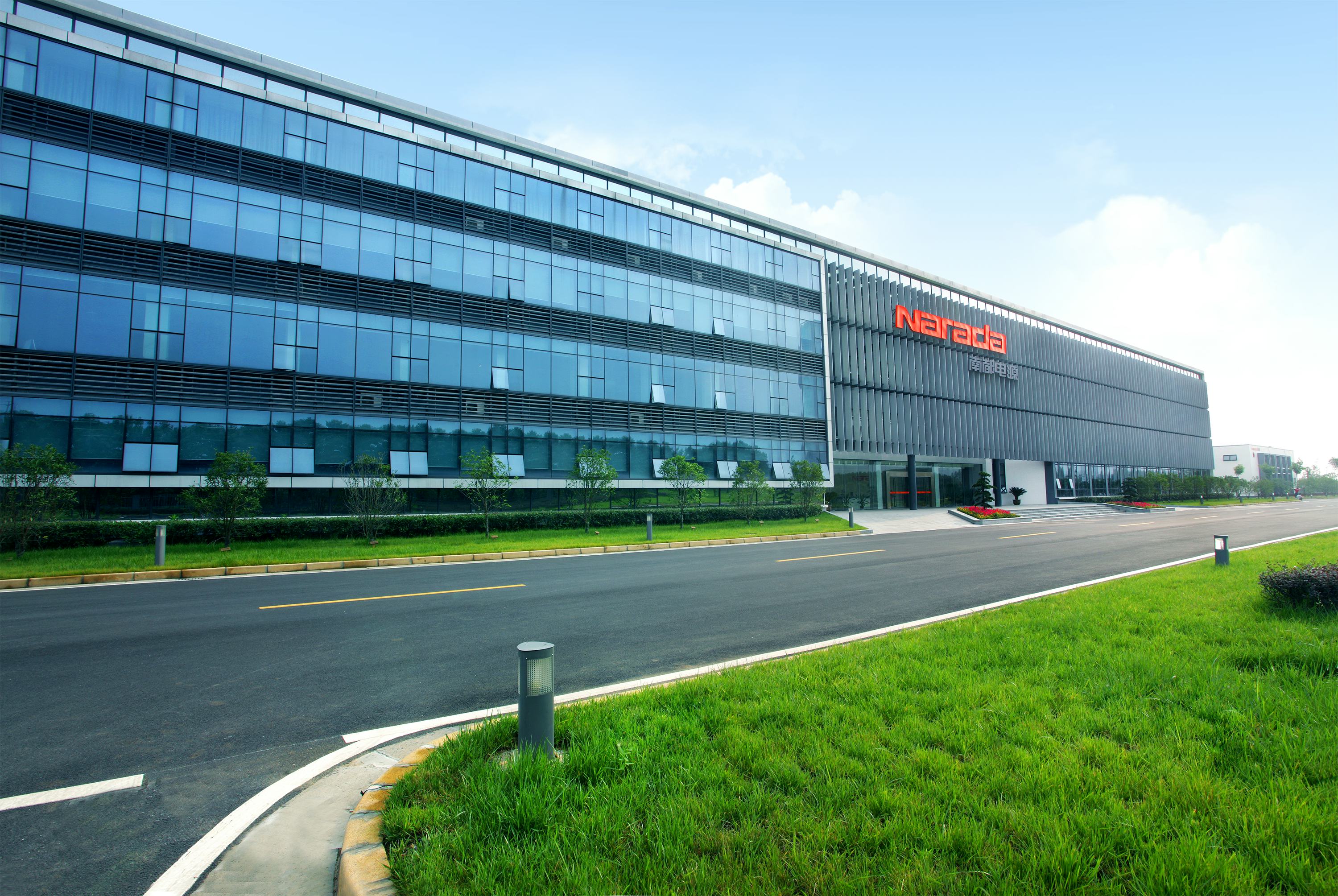 Narada: gamechanger in de energie-industrie