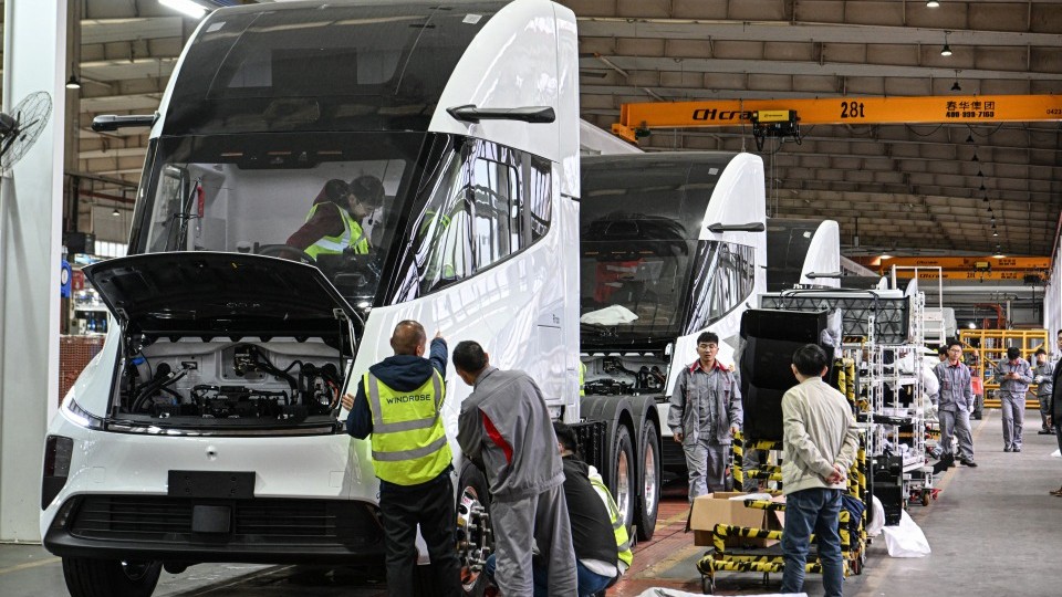 Foto: Jing Xuan Teng en Rebecca Bailey / ANP