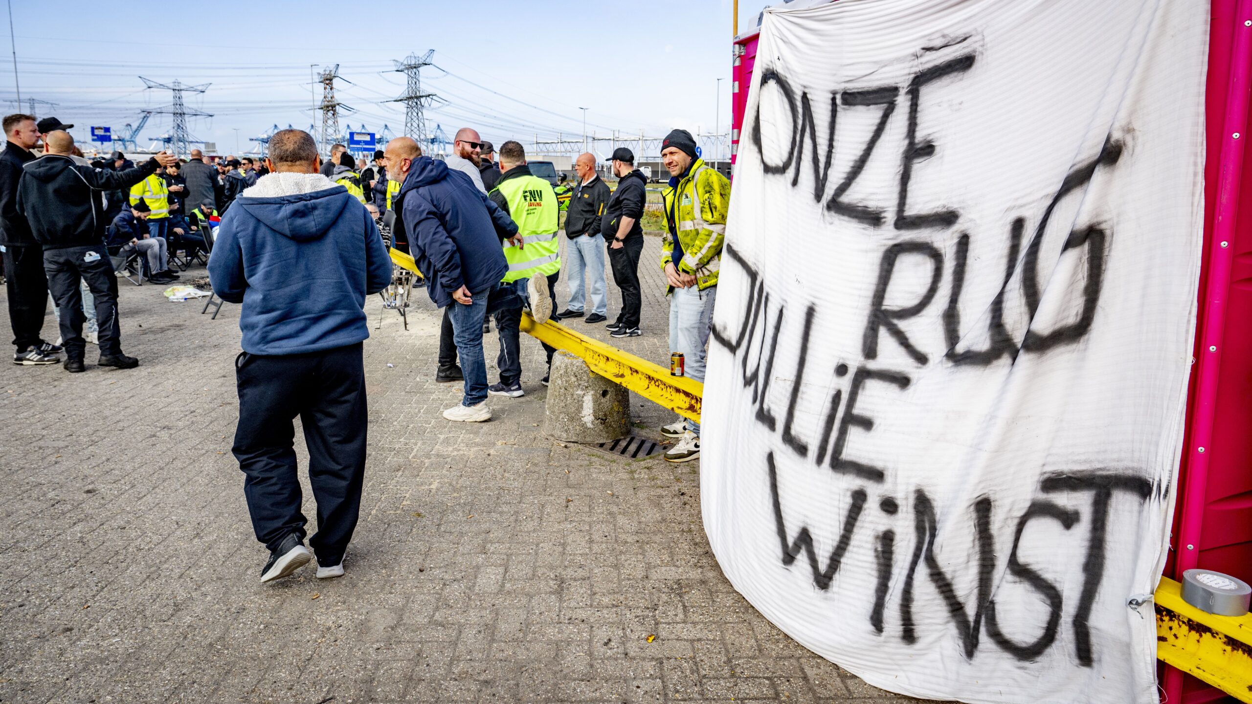 Foto: ANP / Robin Utrecht